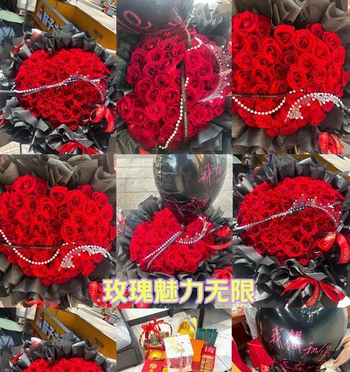 珍珠玫瑰花52朵的含义是什么？