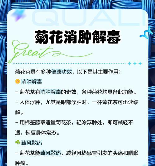 太阳菊的养殖方法和常见问题解答？
