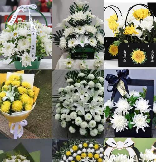 纪念故人花语代表什么？如何正确表达哀思？