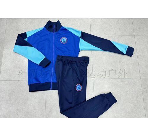 蓝色切尔西象征着什么？