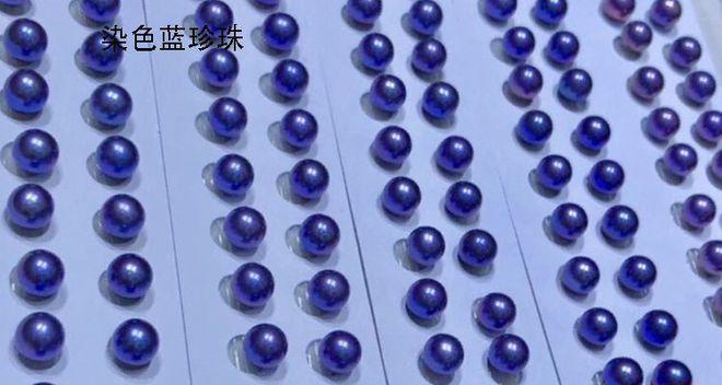 蓝色牡丹花蕊的颜色是什么？